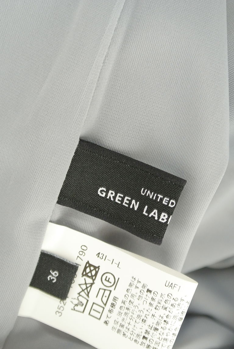 green label relaxing（グリーンレーベル リラクシング）の古着「商品番号：PR10269296」-大画像6