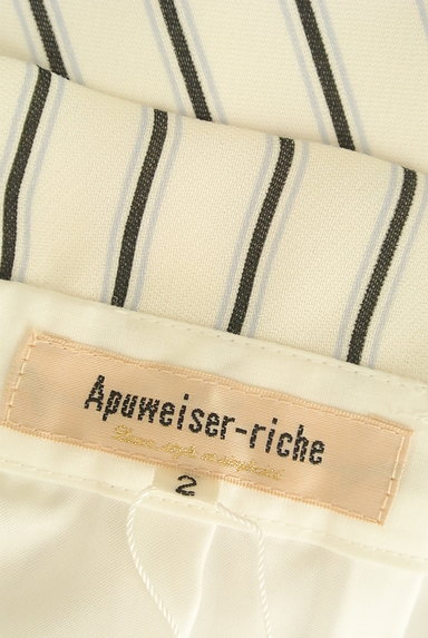 Apuweiser riche（アプワイザーリッシェ）の古着「ウエストリボンストライプ柄スカート（スカート）」大画像６へ