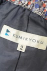 KUMIKYOKU（組曲）の古着「商品番号：PR10269304」-6
