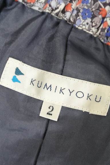 KUMIKYOKU（組曲）の古着「ミモレ丈小花柄フレアスカート（ロングスカート・マキシスカート）」大画像６へ