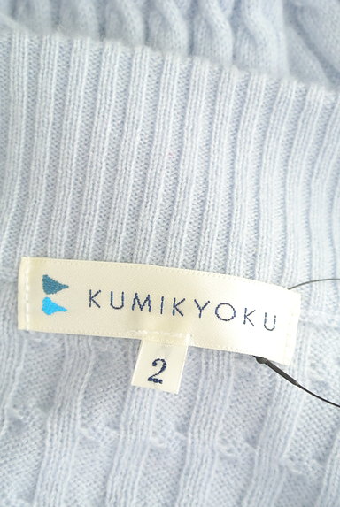 KUMIKYOKU（組曲）の古着「ケーブル編みラグランニット（ニット）」大画像６へ