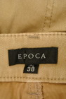 EPOCA（エポカ）の古着「商品番号：PR10269311」-6