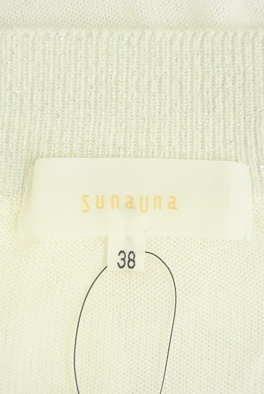 SunaUna（スーナウーナ）の古着「ラメネックラインニット（ニット）」大画像６へ