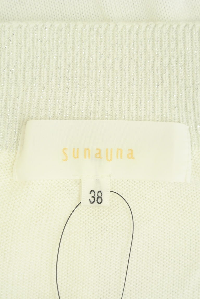 SunaUna（スーナウーナ）の古着「商品番号：PR10269326」-大画像6