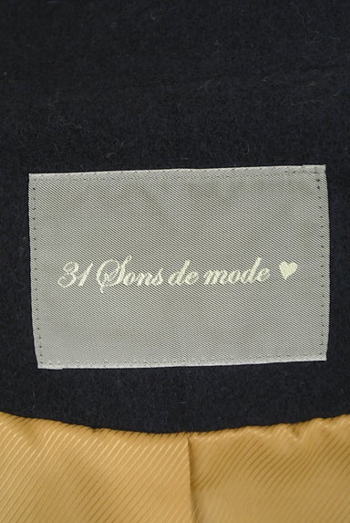 31 Sons de mode（トランテアン ソン ドゥ モード）の古着「ダブルボタンロングコート（コート）」大画像６へ