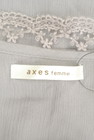 axes femme（アクシーズファム）の古着「商品番号：PR10269361」-6