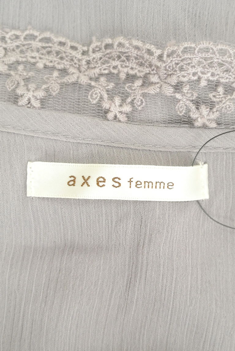 axes femme（アクシーズファム）の古着「商品番号：PR10269361」-大画像6