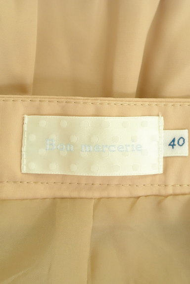Bon mercerie（ボンメルスリー）の古着「ミディ丈ギャザーフレアスカート（スカート）」大画像６へ