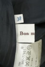 Bon mercerie（ボンメルスリー）の古着「商品番号：PR10269366」-6