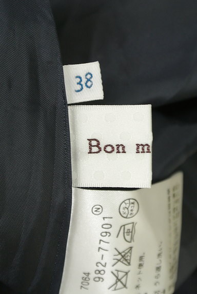 Bon mercerie（ボンメルスリー）の古着「レース切替膝丈フレアスカート（ミニスカート）」大画像６へ