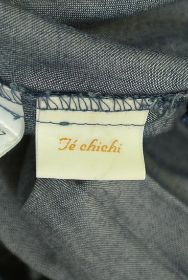 Te chichi（テチチ）の古着「シャンブレーフレアパンツ（デニムパンツ）」大画像６へ