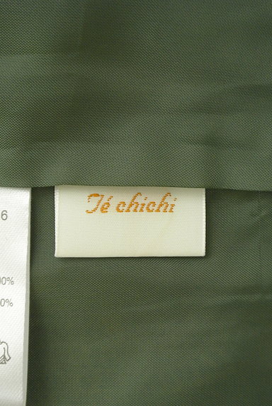 Te chichi（テチチ）の古着「ミディ丈花柄タックフレアスカート（スカート）」大画像６へ