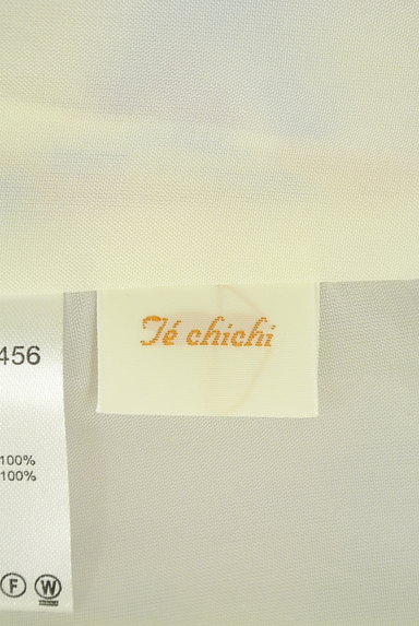 Te chichi（テチチ）の古着「膝下丈花柄フレアスカート（スカート）」大画像６へ