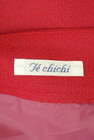 Te chichi（テチチ）の古着「商品番号：PR10269375」-6
