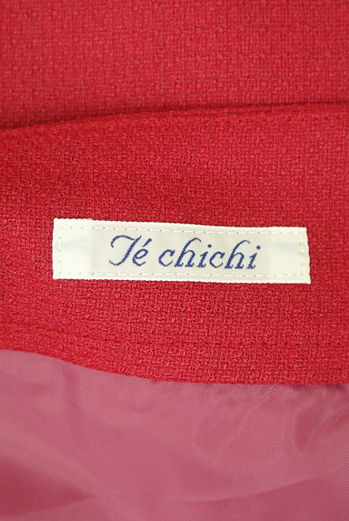 Te chichi（テチチ）の古着「ミディ丈タックスカート（スカート）」大画像６へ