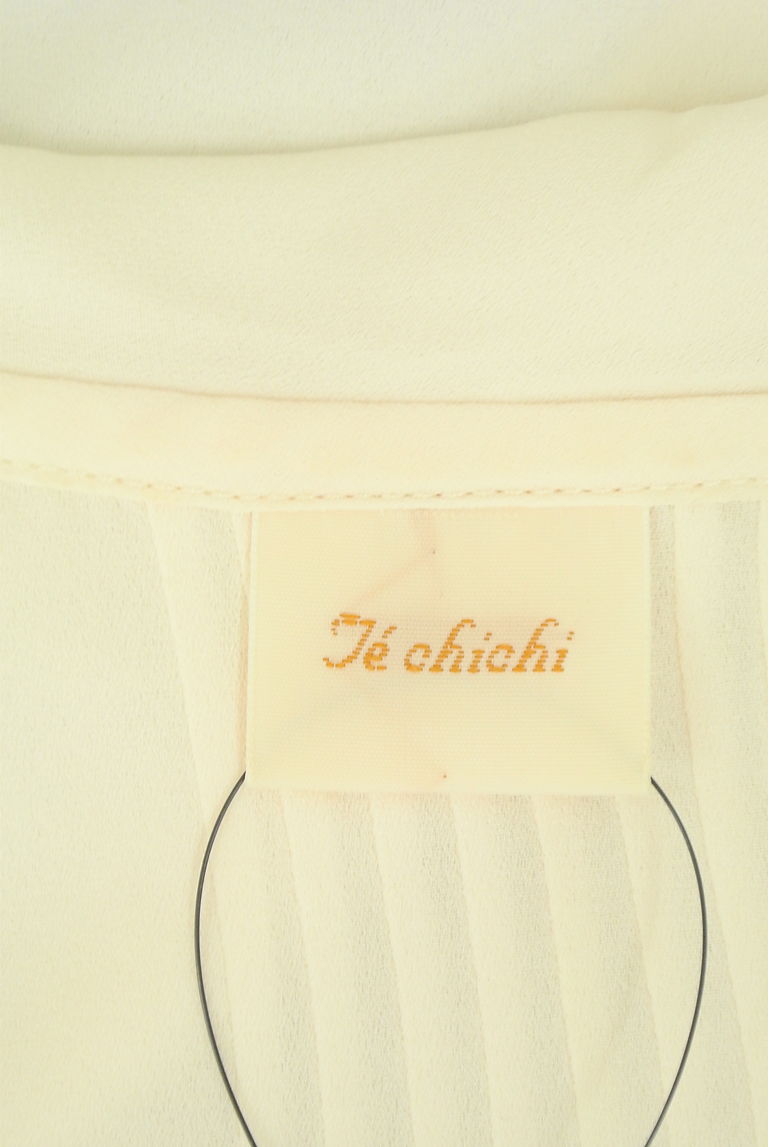 Te chichi（テチチ）の古着「商品番号：PR10269378」-大画像6