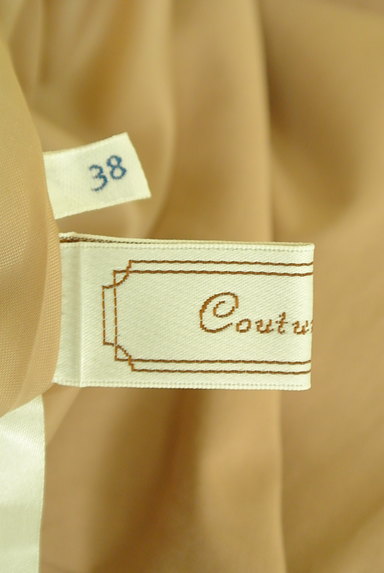 Couture Brooch（クチュールブローチ）の古着「変形ラウンドヘムスカート（スカート）」大画像６へ