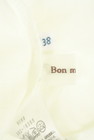 Bon mercerie（ボンメルスリー）の古着「商品番号：PR10269396」-6