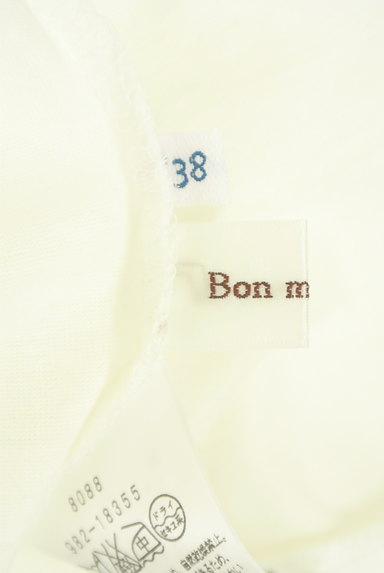 Bon mercerie（ボンメルスリー）の古着「バックレースカットソー（カットソー・プルオーバー）」大画像６へ