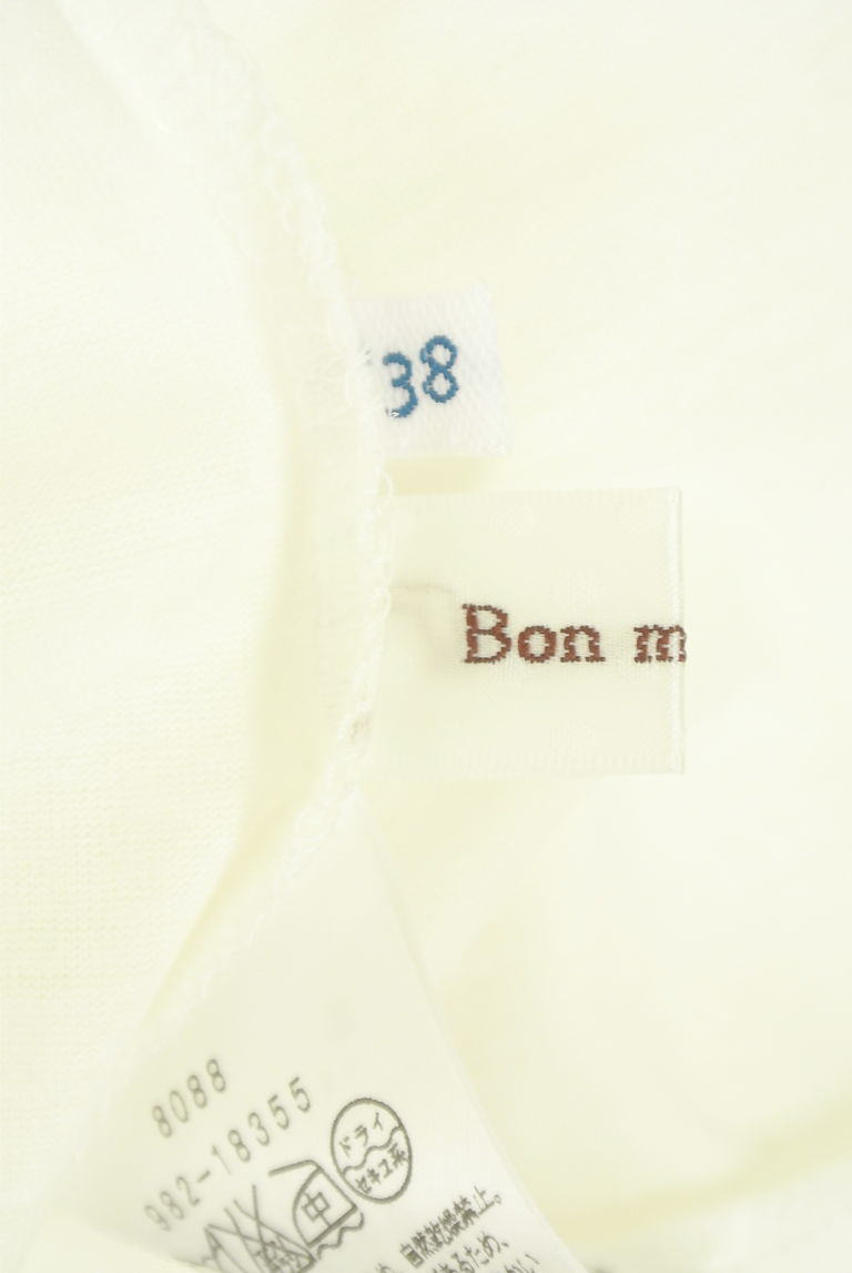 Bon mercerie（ボンメルスリー）の古着「商品番号：PR10269396」-大画像6