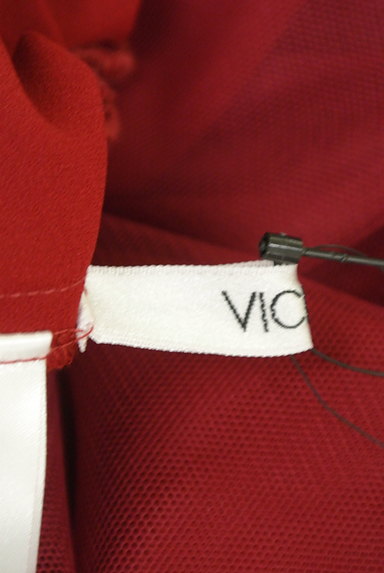 VICKY（ビッキー）の古着「秋色ロングチュールスカート（ロングスカート・マキシスカート）」大画像６へ
