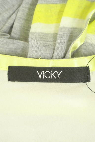 VICKY（ビッキー）の古着「ロング丈カットソー＋ボーダーニットカーデ（アンサンブル）」大画像６へ