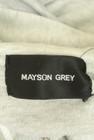 MAYSON GREY（メイソングレイ）の古着「商品番号：PR10269415」-6