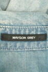 MAYSON GREY（メイソングレイ）の古着「商品番号：PR10269416」-6