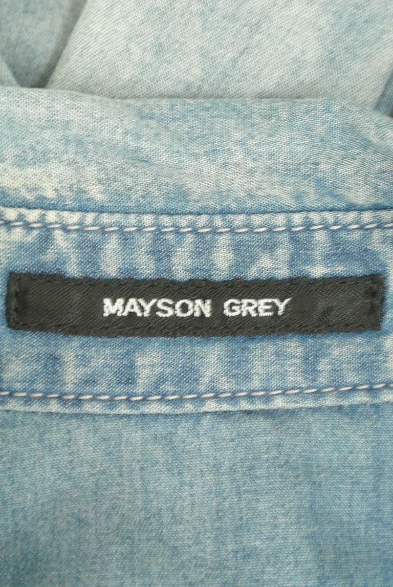 MAYSON GREY（メイソングレイ）の古着「商品番号：PR10269416」-大画像6