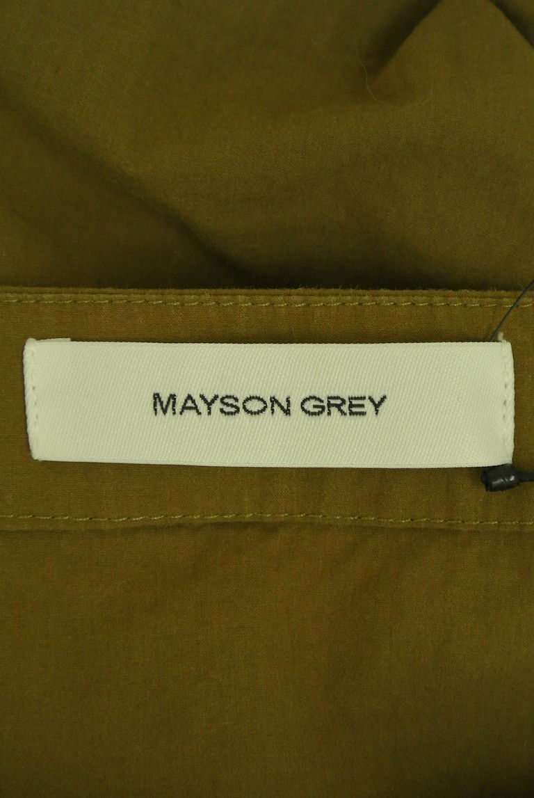 MAYSON GREY（メイソングレイ）の古着「商品番号：PR10269417」-大画像6