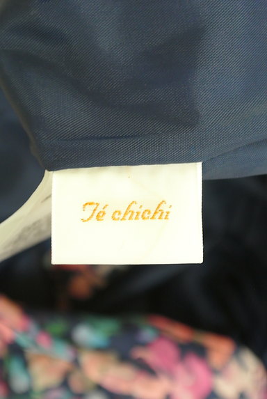Te chichi（テチチ）の古着「膝下丈花柄フレアスカート（スカート）」大画像６へ