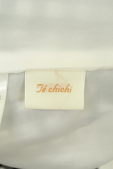 Te chichi（テチチ）の古着「膝下丈ギンガムチェック柄フレアスカート（スカート）」大画像６へ