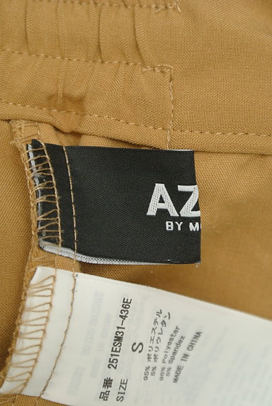 AZUL by moussy（アズールバイマウジー）の古着「大人シンプルテーパードパンツ（パンツ）」大画像６へ