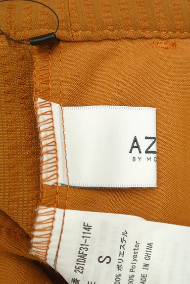 AZUL by moussy（アズールバイマウジー）の古着「軽やかストライプテーパードパンツ（パンツ）」大画像６へ