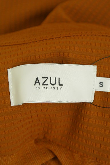 AZUL by moussy（アズールバイマウジー）の古着「細ストライプの大人シャツ（カジュアルシャツ）」大画像６へ