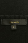 rienda（リエンダ）の古着「商品番号：PR10269456」-6