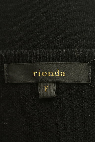 rienda（リエンダ）の古着「フリル袖ニットトップス（ニット）」大画像６へ