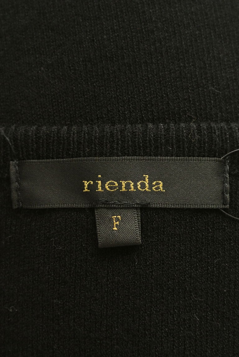 rienda（リエンダ）の古着「商品番号：PR10269456」-大画像6