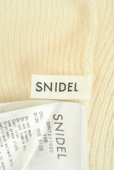 Snidel（スナイデル）の古着「アシメシアーレース切替ニット（ニット）」大画像６へ