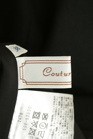 Couture Brooch（クチュールブローチ）の古着「ウールタックワイドパンツ（パンツ）」大画像６へ