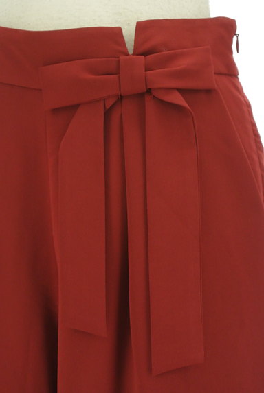 Couture Brooch（クチュールブローチ）の古着「深いカラーのタックワイドパンツ（パンツ）」大画像４へ