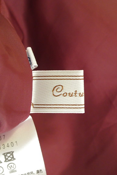 Couture Brooch（クチュールブローチ）の古着「深いカラーのタックワイドパンツ（パンツ）」大画像６へ