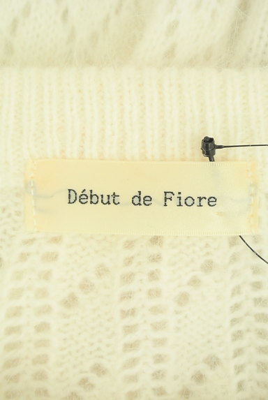Debut de Fiore by LAISSE PASSE（デビュー・ド・フィオレ）の古着「ふわふわ柄ニットトップス（ニット）」大画像６へ