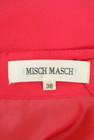 MISCH MASCH（ミッシュマッシュ）の古着「商品番号：PR10269495」-6