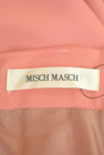 MISCH MASCH（ミッシュマッシュ）の古着「商品番号：PR10269500」-6