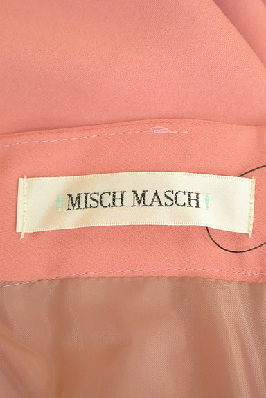 MISCH MASCH（ミッシュマッシュ）の古着「揺らめくラップ風フレアスカート（スカート）」大画像６へ