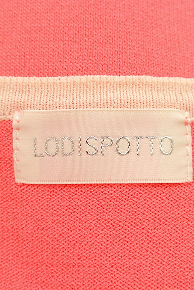 LODISPOTTO（ロディスポット）の古着「可愛さたっぷりニットアンサンブル（アンサンブル）」大画像６へ