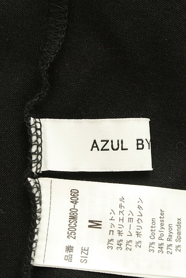 AZUL by moussy（アズールバイマウジー）の古着「肩出しワンショルカットソー（カットソー・プルオーバー）」大画像６へ