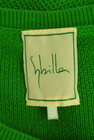 Sybilla（シビラ）の古着「商品番号：PR10269521」-6