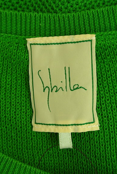 Sybilla（シビラ）の古着「フリルカーディガン（カーディガン・ボレロ）」大画像６へ